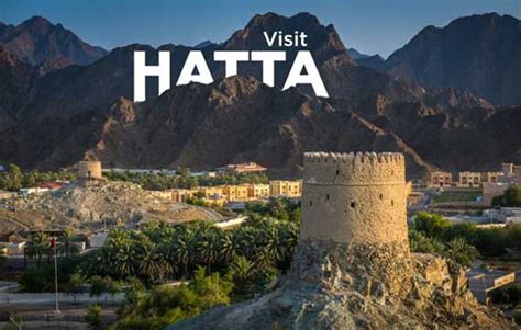 Visit Hatta .